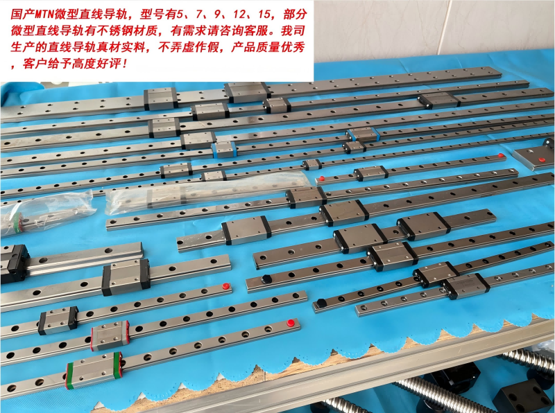 1752324989722761.png 123.png