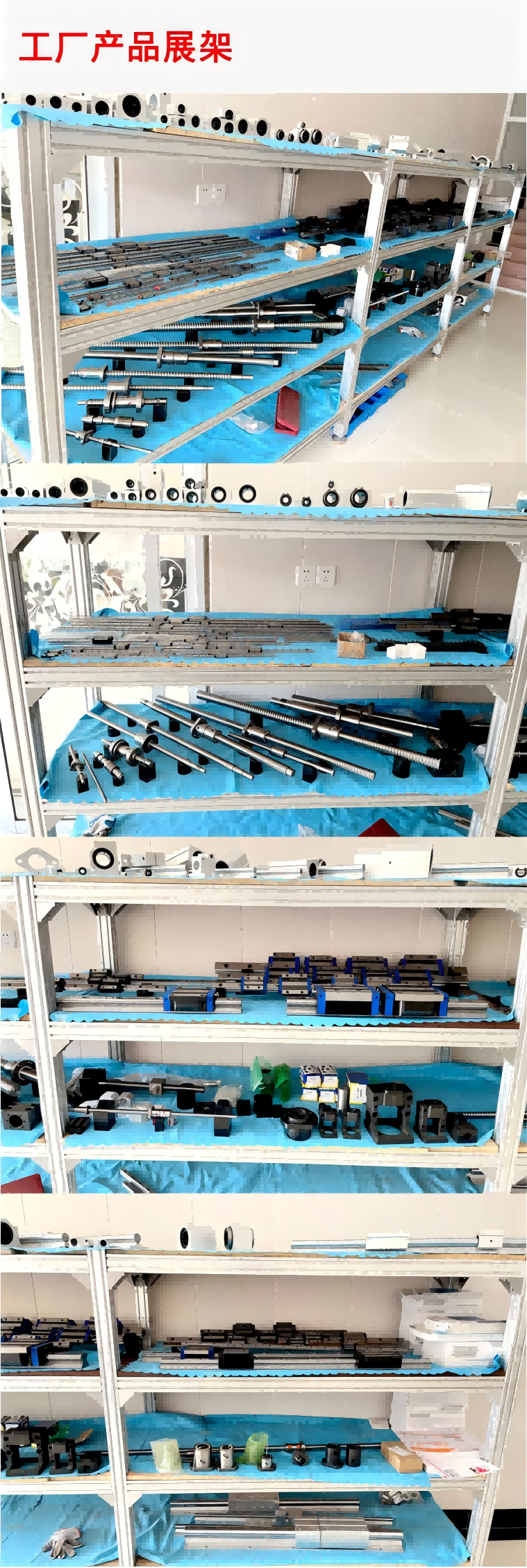 1752325783116465.png WPS拼圖0(1).png