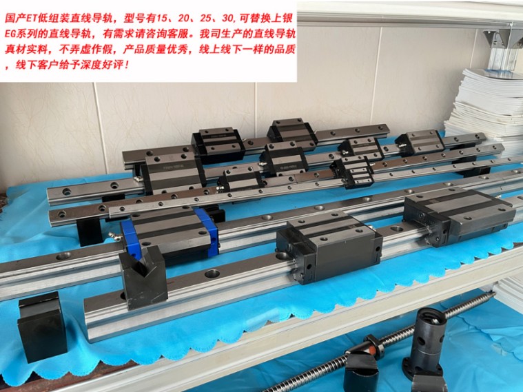 1752491568101223.jpg 1752491253204.jpg